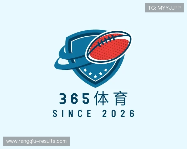 发现世界杯让球站